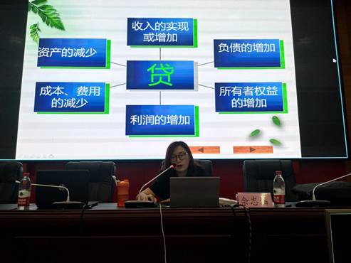 微信图片_20190809152758_wps图片