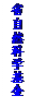ı: ʡȻѧ