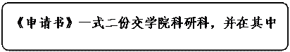 ͼ: ѡ: 顷һʽݽѧԺпƣһǩѧԺ