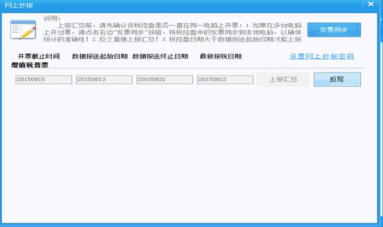 ˵: C:\Users\Administrator\Documents\Tencent Files\1090130234\Image\C2C\@R`}J{P)BQ9HZWNO2HHS{50.png