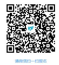 ˵: C:\Users\ϴ\AppData\Local\Temp\WeChat Files\71186fa7489ceb826f769931dd8e4c5.jpg
