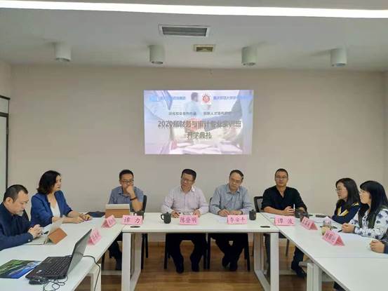 ˵: http://www.tiant.cn/pic/201910101570689411253.jpg