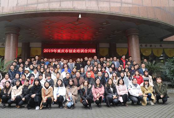 说明: http://www.smecqhc.org/pic/201912101575959801000.jpg