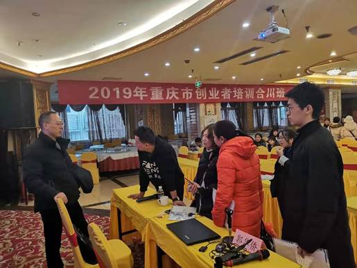 说明: http://www.smecqhc.org/pic/201912101575959765673.jpg