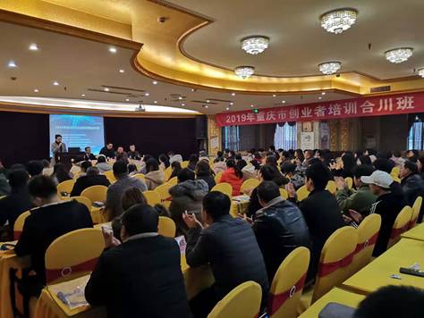 说明: http://www.smecqhc.org/pic/201912101575959664737.jpg