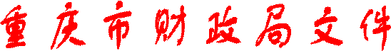 вļ